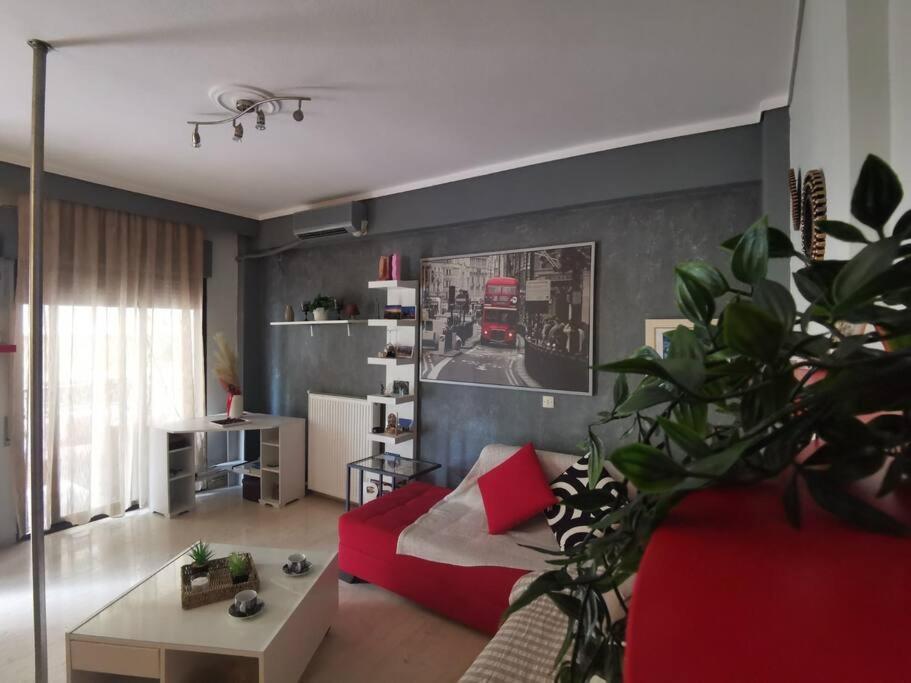 Amélia In Apartamento Tesalónica